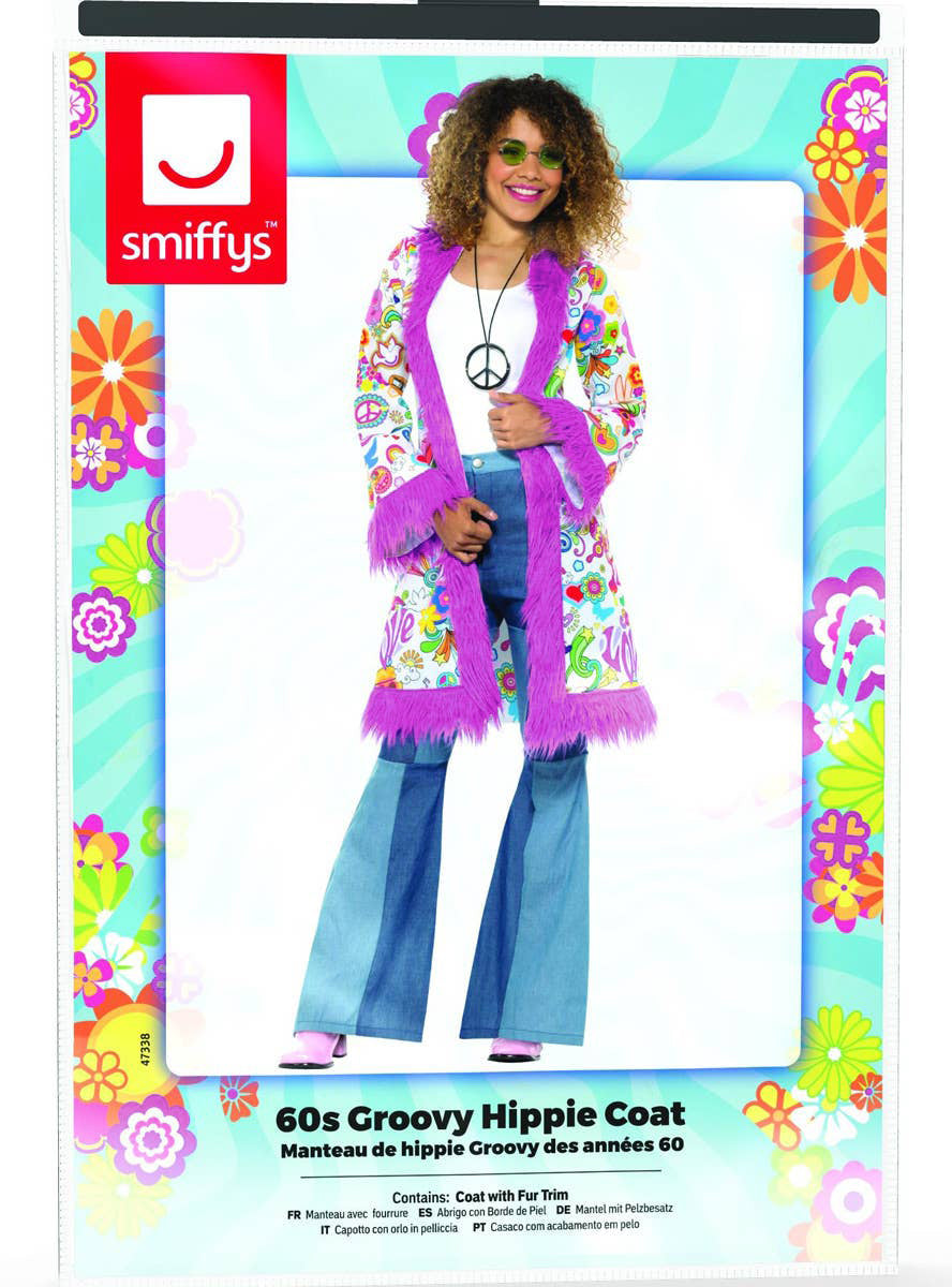 Groovy Print Womens Purple Fur Trim Costume Hippie Jacket - Pack Image