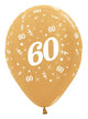 Image of 60th Birthday Metallic Gold 25 Pack Party Balloons