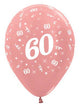 Image of 60th Birthday Metallic Rose Gold 25 Pack Party Balloons