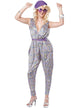 Women's 70's Disco Costume Jumpsuit Front View