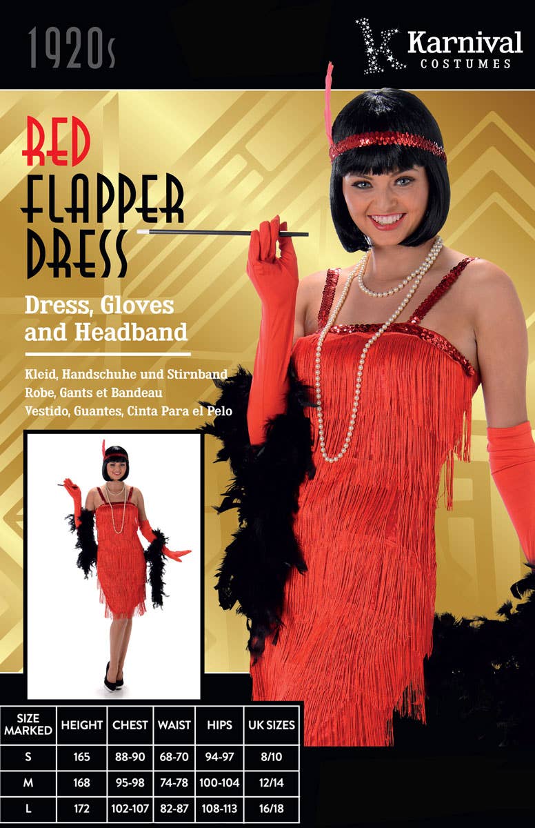 Great Gatsby Women's 1920s Red Flapper Dress Costume
Packaging Image