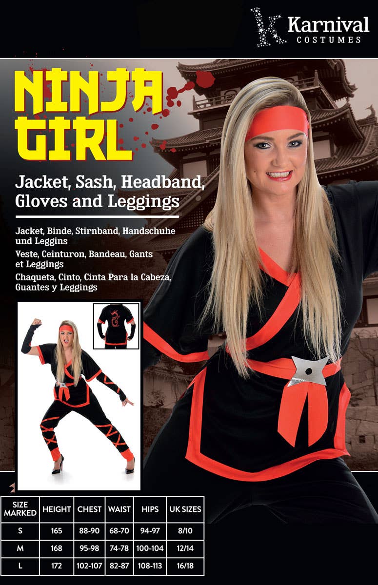 Stealth Ninja Warrior Women's Costume Packaging Image