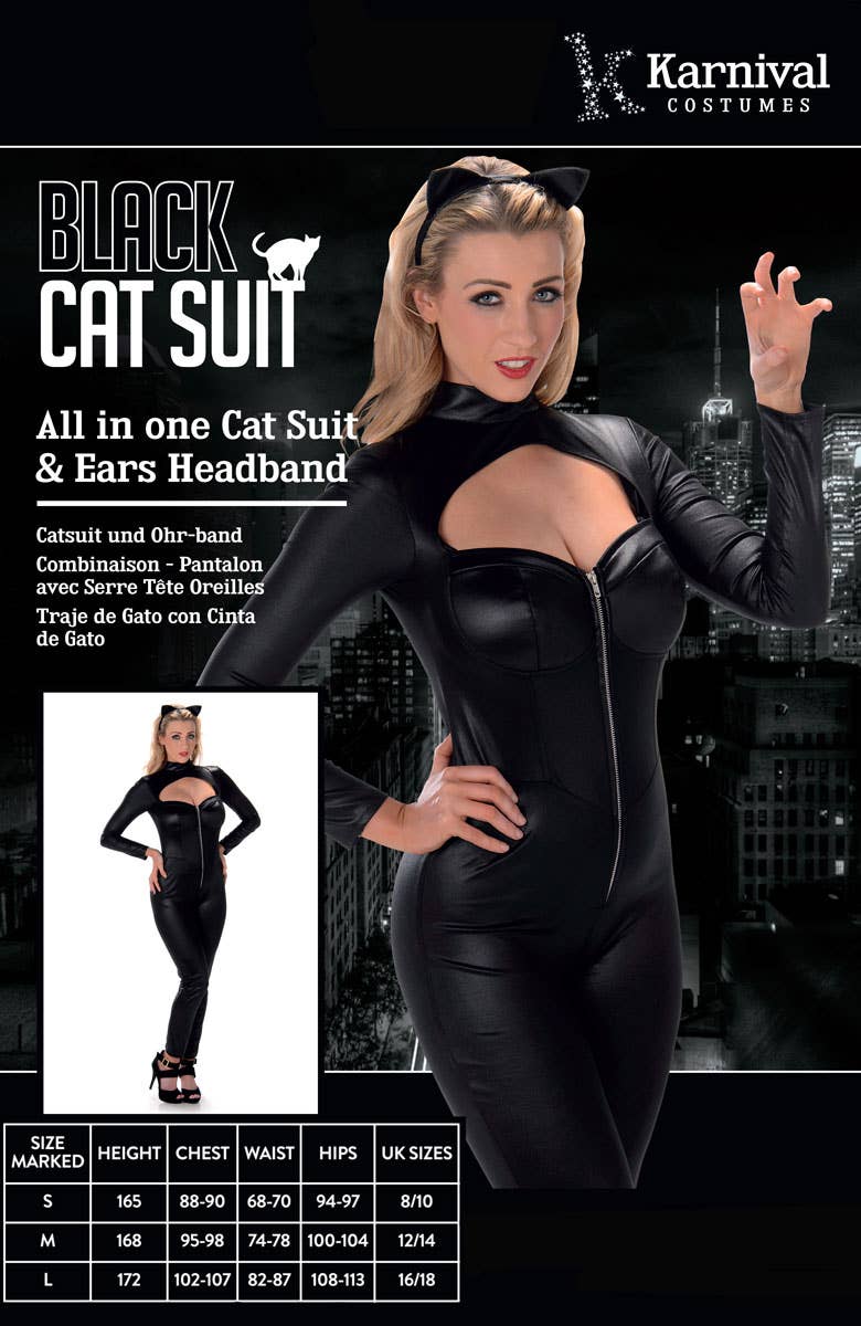 Women's Black Catwoman Sexy Costume Packaging Image