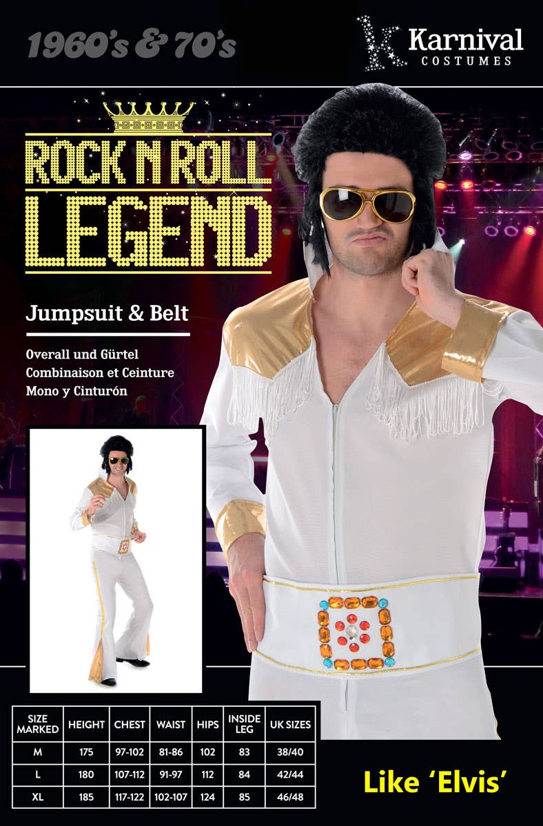 Elvis Presley Men's Fancy Dress Costume Packaging Image