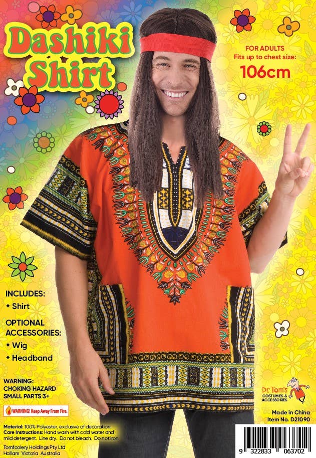 Colourful Dashiki Mens Costume Shirt