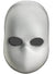 Creepy White Blank Doll Face Costume Mask