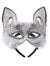 White and Silver Sequinned Cat Masquerade Mask with Ears View 1