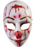 Image of Bloody Mess Women's Purge Halloween Mask