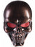 Bronze Skull Face Halloween Mask