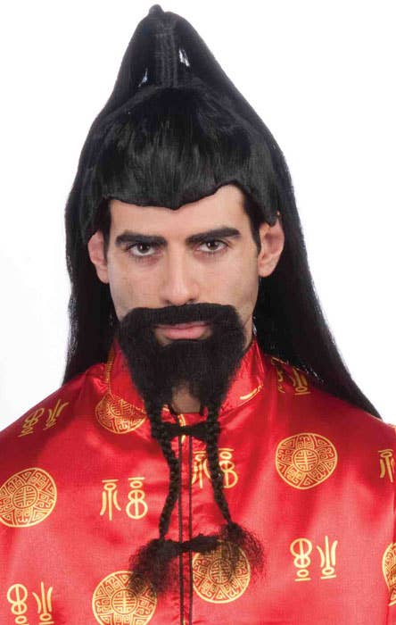 Black Braided Japanese Costume Beard and Moustache Set