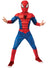 Spiderman Costume with Lenticular Logo