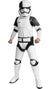 Kids Deluxe Stormtrooper Executioner Costume Main Image