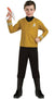 Boy's Star Trek Captain Kirk Gold Shirt Space Commander Costume