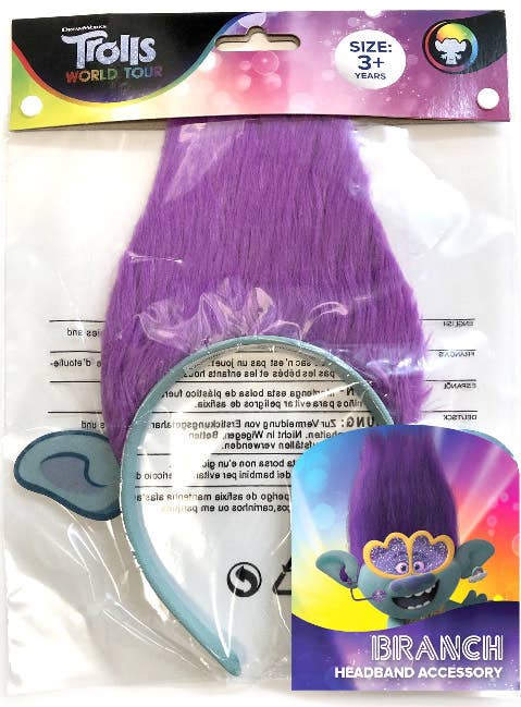 Boy's Branch Trolls World Tour Costume Headband