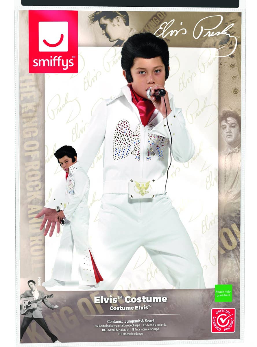 Boy's Elvis Presley Rock Singer Celebrity Fancy Dress Costume Pack