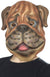 Kids Soft Foam Puppy Dog Costume Mask for Book Week