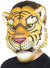 Tiger Kids Novelty Book Week Dress Up Animal Costume Mask - Main Image