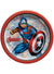 Image Of Marvel Avengers Captain America 8 Pack 17cm Paper Plates
