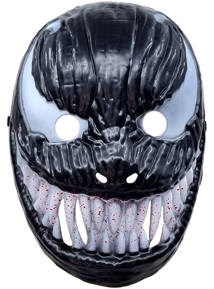 Image of Evil Space Spider Villain Costume Mask