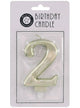 Image of Gold 9cm Number 2 Birthday Candle