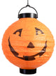 Orange Paper Lantern with a Jack o Lantern Face Halloween Decoration