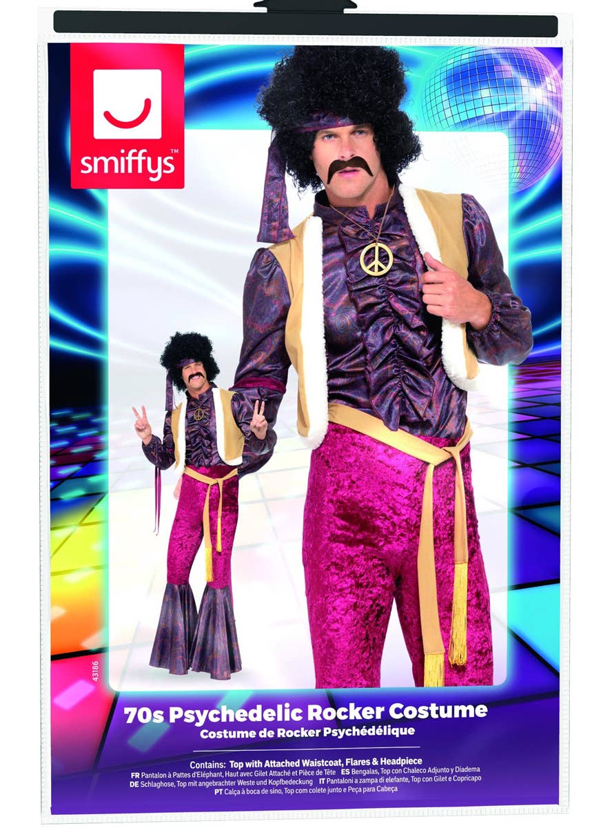 Psychedelic Rocker Mens 1970 Retro Costume - Pack View