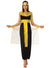 Black and Gold Egyptian Empress Deluxe Women's Cleopatra Costume