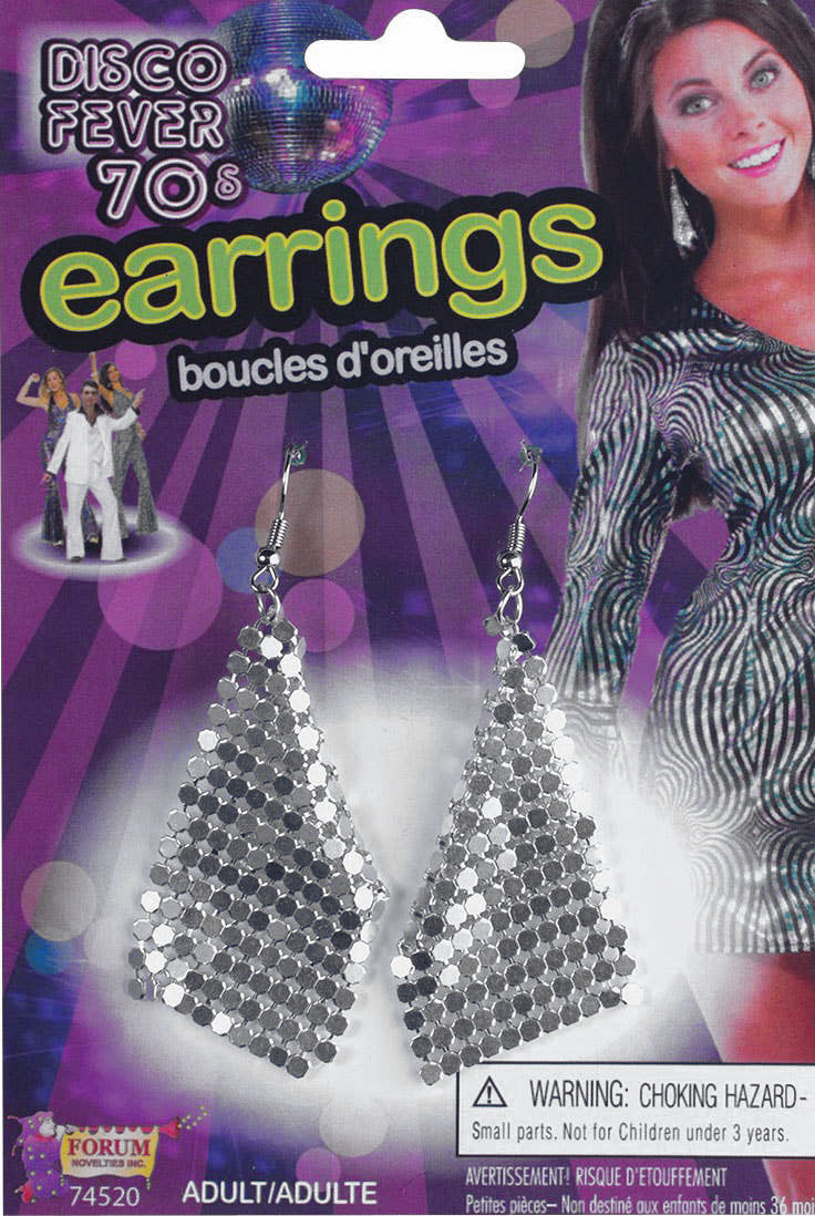 Silver Mesh 1970's Disco Earrings Costume Accessory