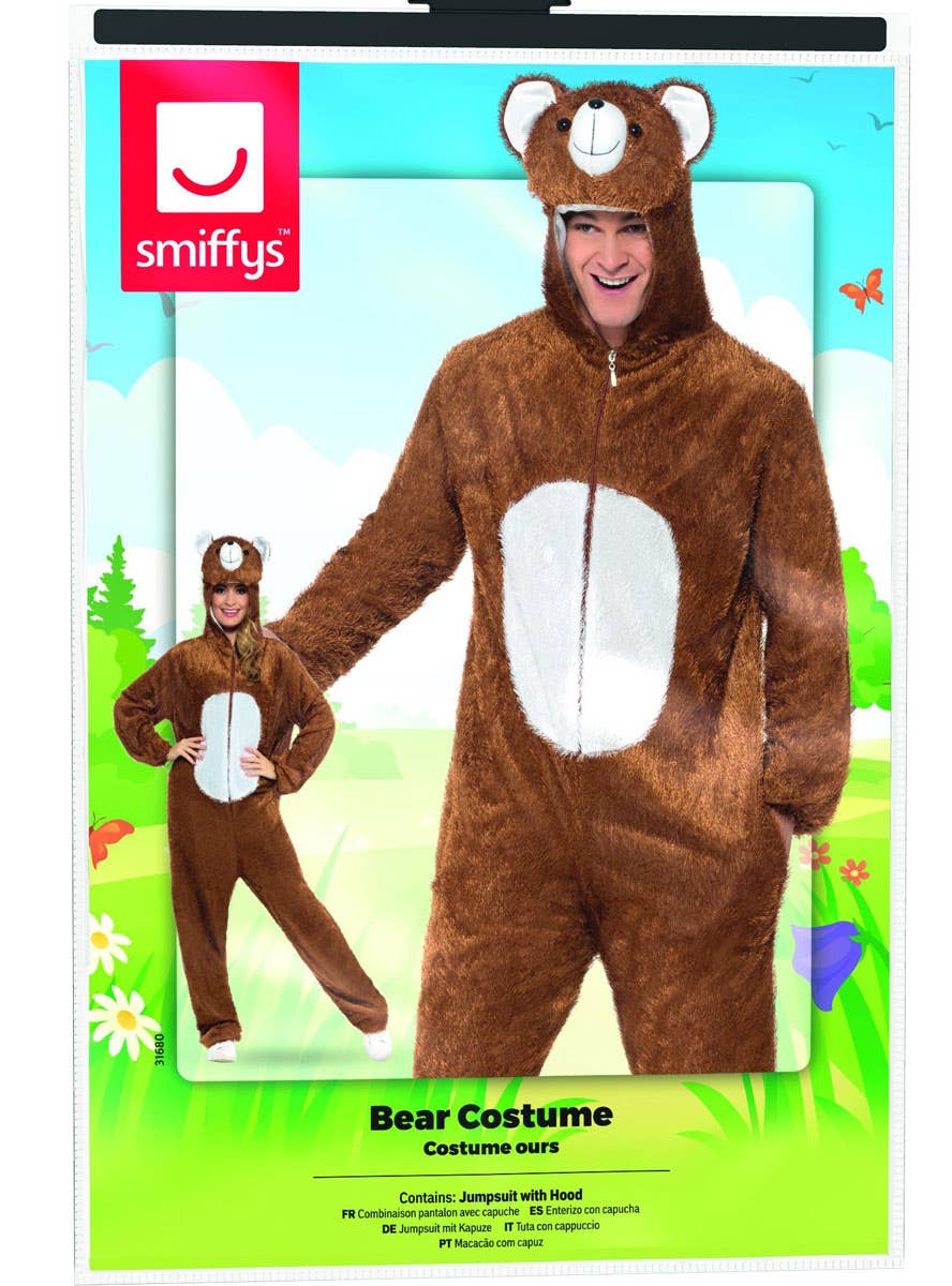 Fluffy Adults Brown Bear Onesie Dress Up Costume Packaging Image