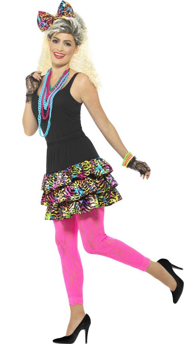 80s Fashion Zebra Women's Colourful 1980's Party Girl Costume Accessory Kit With Skirt, Headband And Necklaces - Side Image