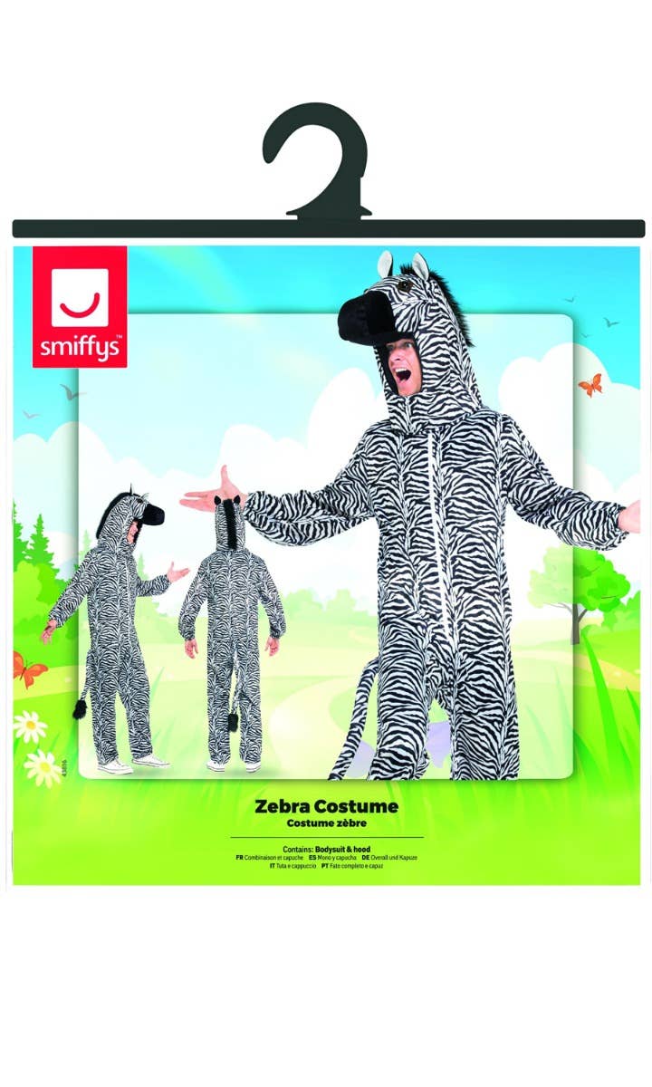 Adult's Zebra Onesie Fancy Dress Costume Packaging Image