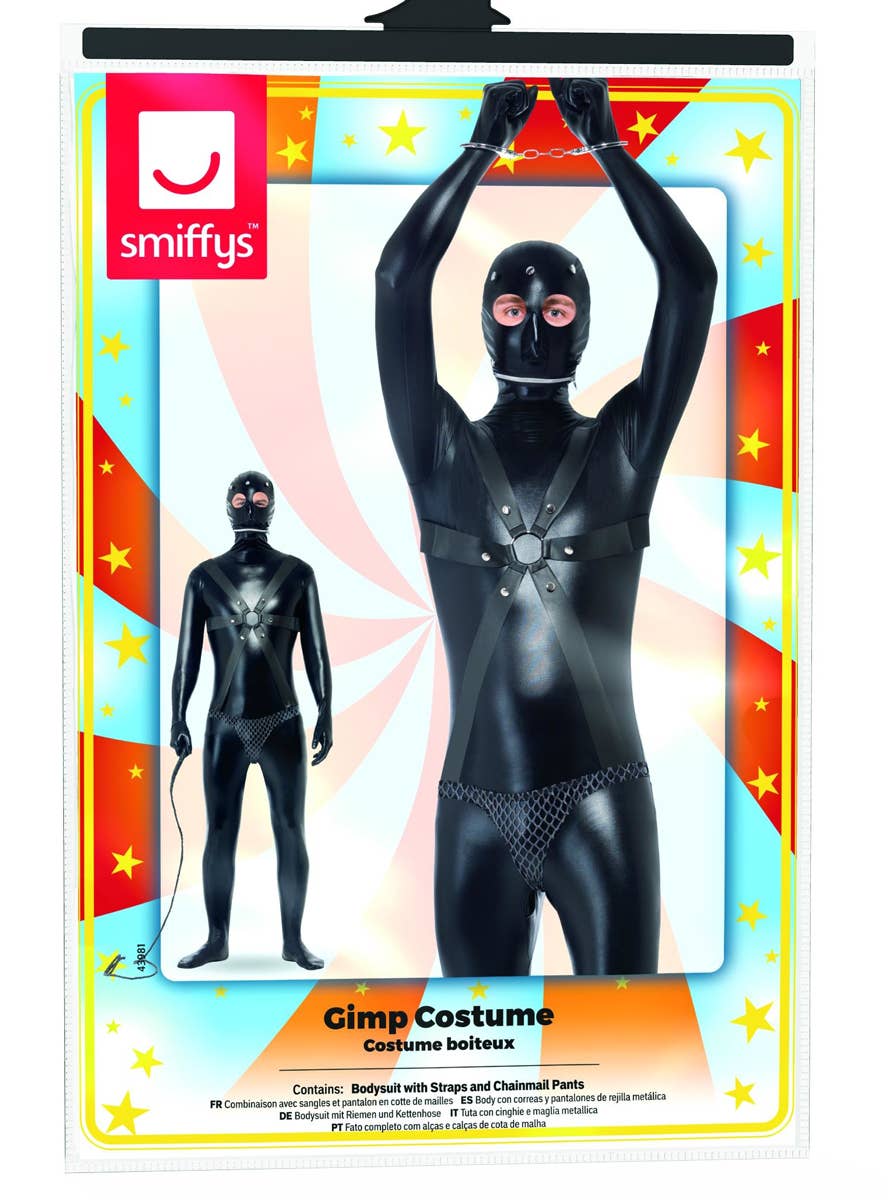 Mens Funny Black Wet Look Full Body Gimp Suit Costume - Pack Image