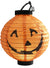 Light Up Orange Pumpkin Lantern Decoration