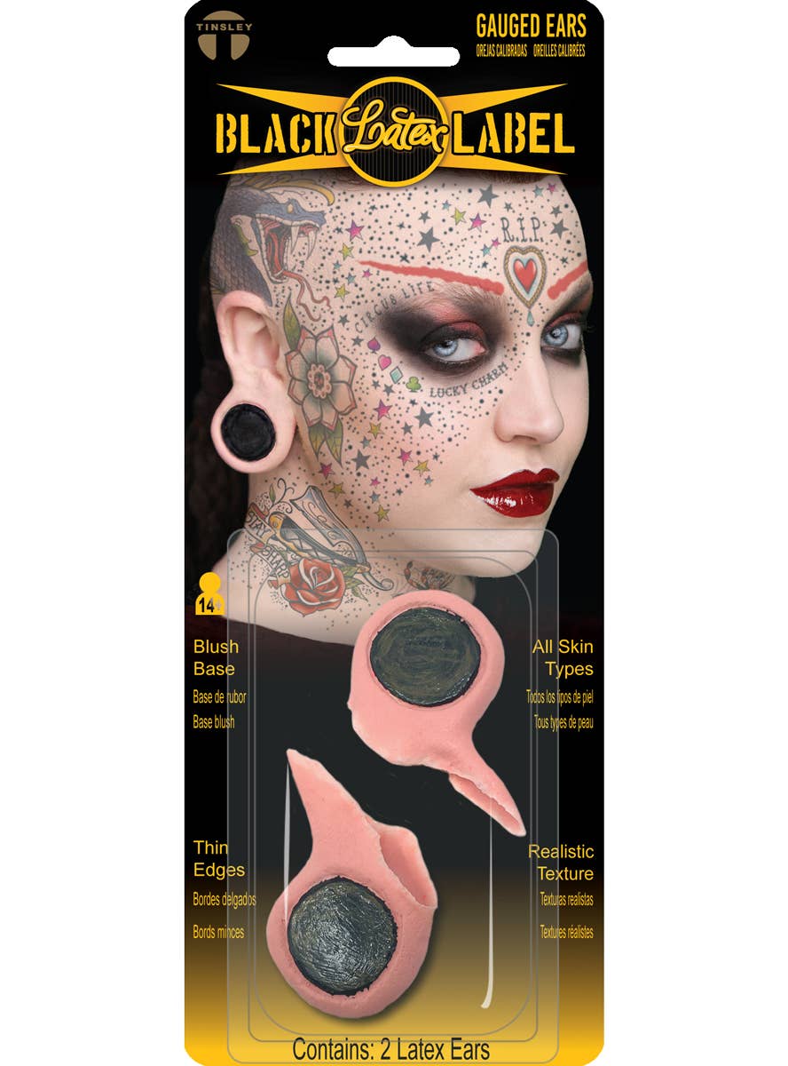 Image of Fake Stretched Ears Latex Special FX Prosthetic