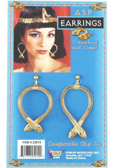 Golden Egyptian Asp Clip-On Costume Earrings