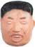 Politically Incorrect Rubber Latex Kim Jong-un Costume Mask