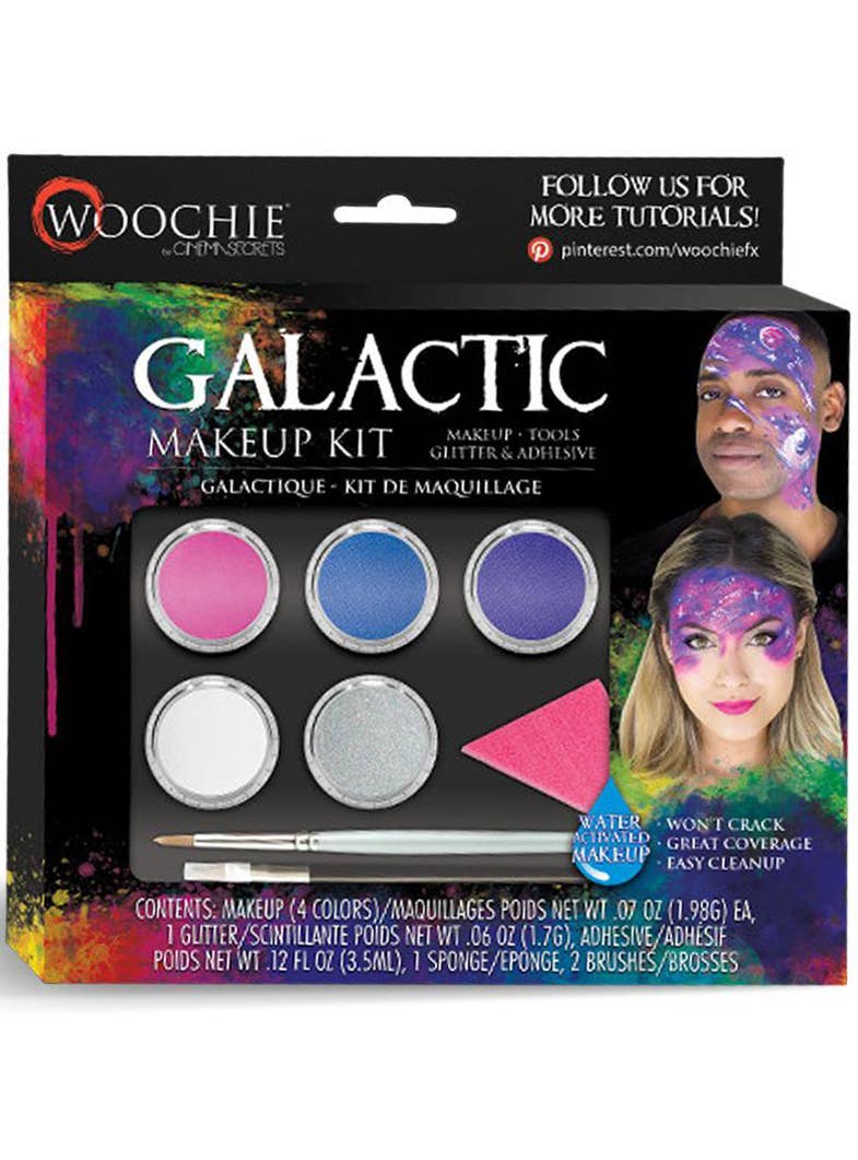 Galactic Makeup Kit - Packaging Image