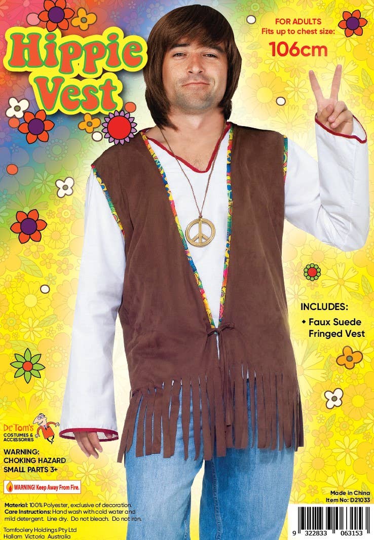 1970s Mens Brown Hippie Costume Vest