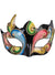 Rainbow Swirl Adults Masquerade Mask