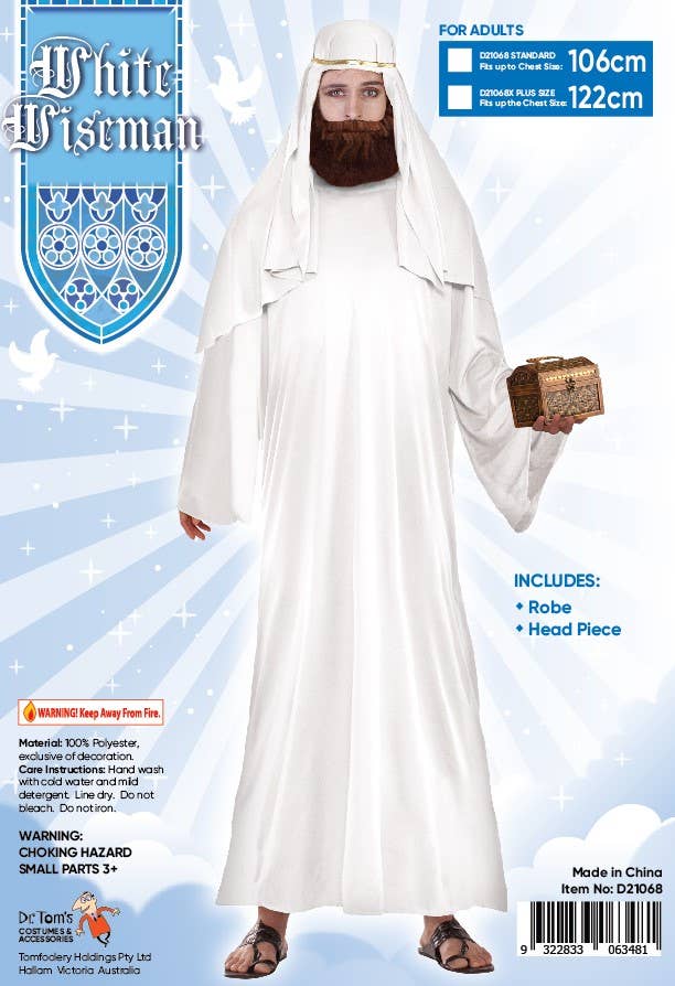 Biblical Wiseman Mens Plus Size Costume