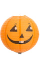 Halloween Jack o Lantern paper light decoration main image
