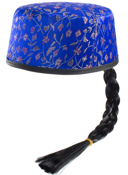 Blue Brocade Chinese Hat with Black Plaint