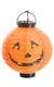 Little Orange Smiling Jack O Lantern Halloween Light Up Decoration