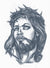 Prisoner Jesus Temporary Body Tattoo Costume Accessory Main Image