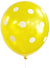 Image of Yellow and White Polka Dot Party Balloons 10 Pack